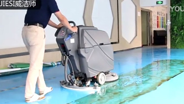 洗地機廠家為您介紹油污地面的清洗方法